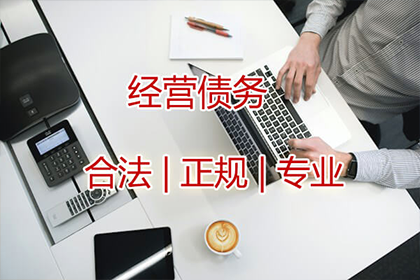 民间借款15万元合法利率是多少？